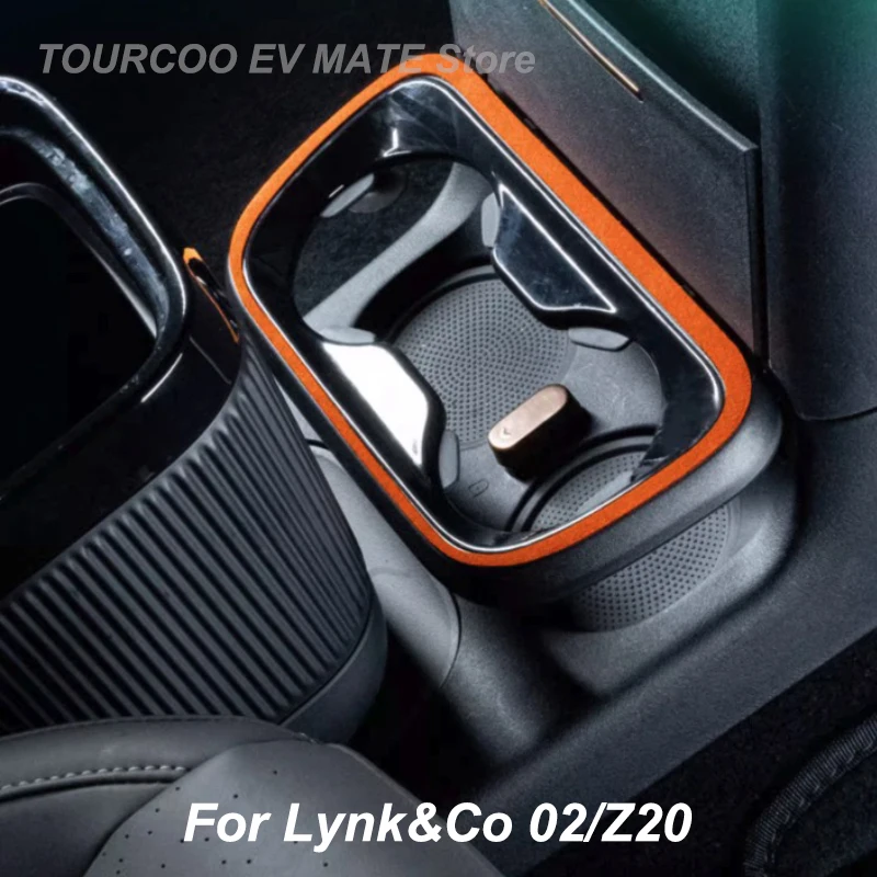 

For Lynk&Co 02/Z20 Center Console Water Cup Holder Trim Sticker Alcantara Suede Decorative Sticker Car Modified Accessories