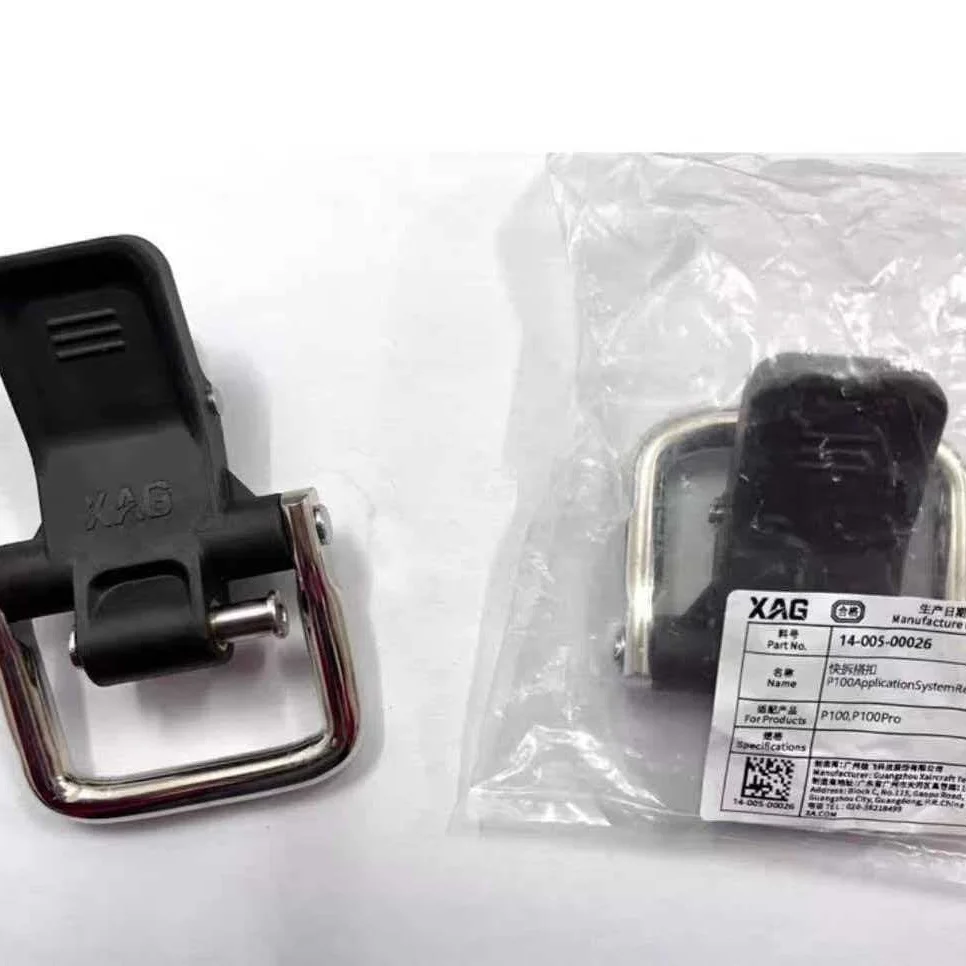Application System Releasable Hook Kit Part For Agras XAG P100Pro/P100 Agriculture Drone Accessories 14-005-00026
