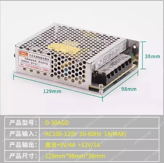 Compact Switching Power SupplyLRS-100-12 LRS-100-24  LRS-150-12 LRS-150-15 LRS-150-24Transformer 100W