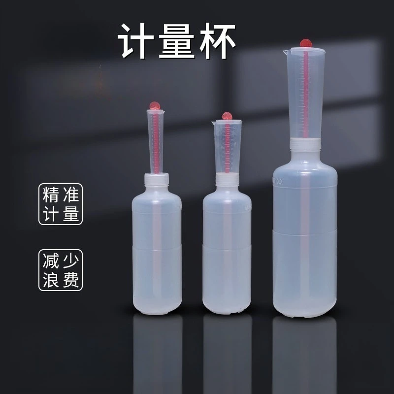 Plastic Measuring Bottle Cup for FRP Resin Curing Agent Accelerator 15ml 150ml Quantitative Measuring Tool