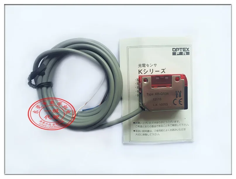 2026 Japan OPTEX Specular Reflection Photoelectric Switch KR-Q50N Photoelectric Sensor New Original