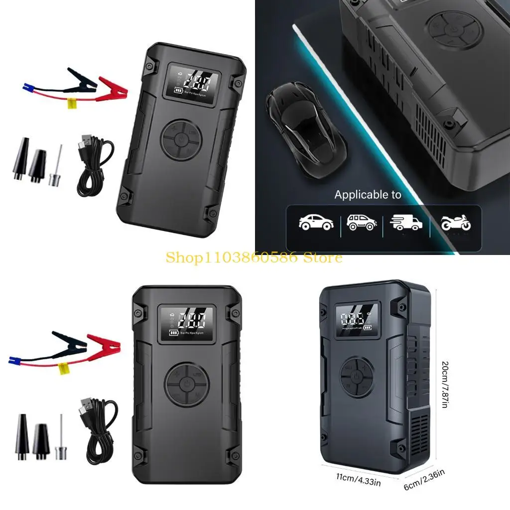 242A Электрический воздушный компрессор мотоцикла со светодиодным надувным насосом