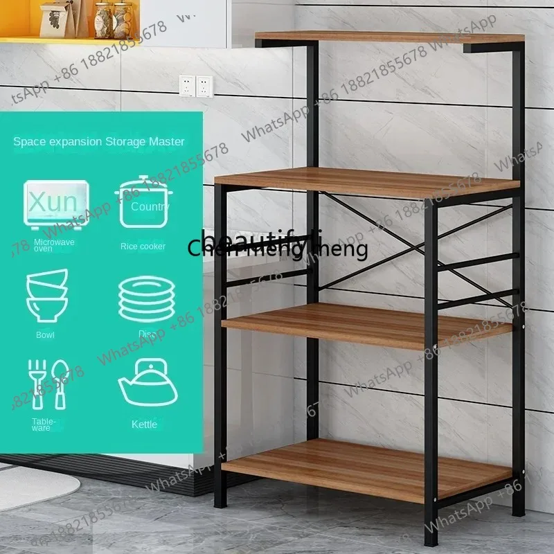 LHY26 ss yj Household Kitchen Utensils Kitchen Ware Plate Storage Multi-Layer Assembly Floor Storage Rack