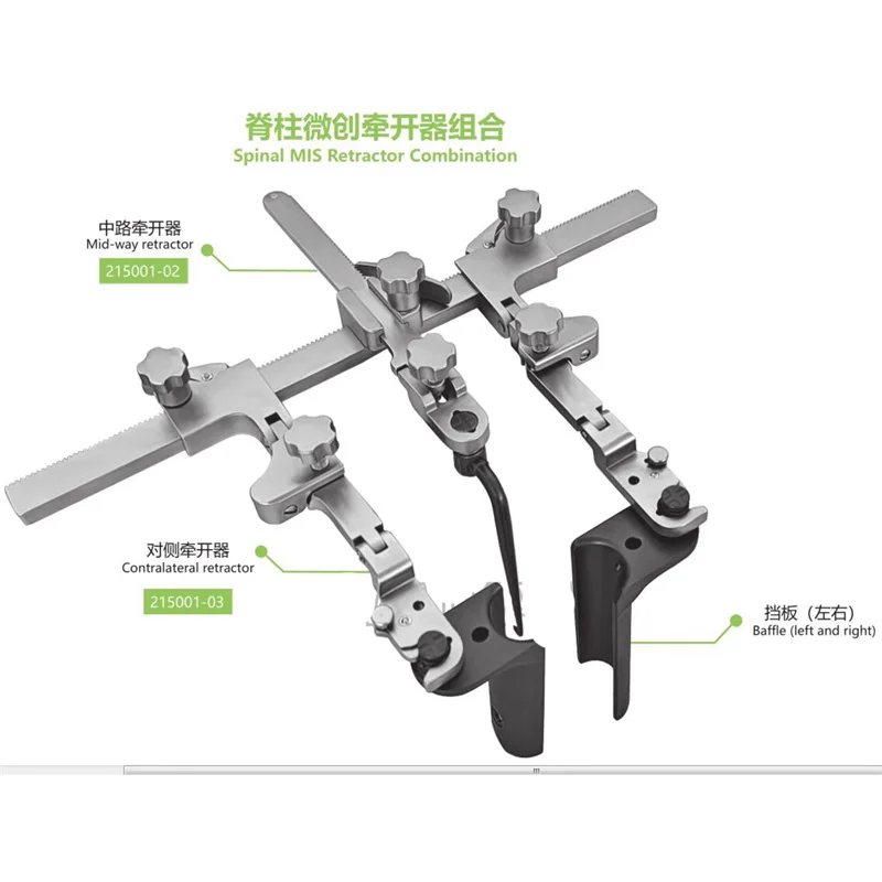 Minimally invasive three leaf cervical spine retraction device, visual channel, movable combination spinal stretcher, orthopedic
