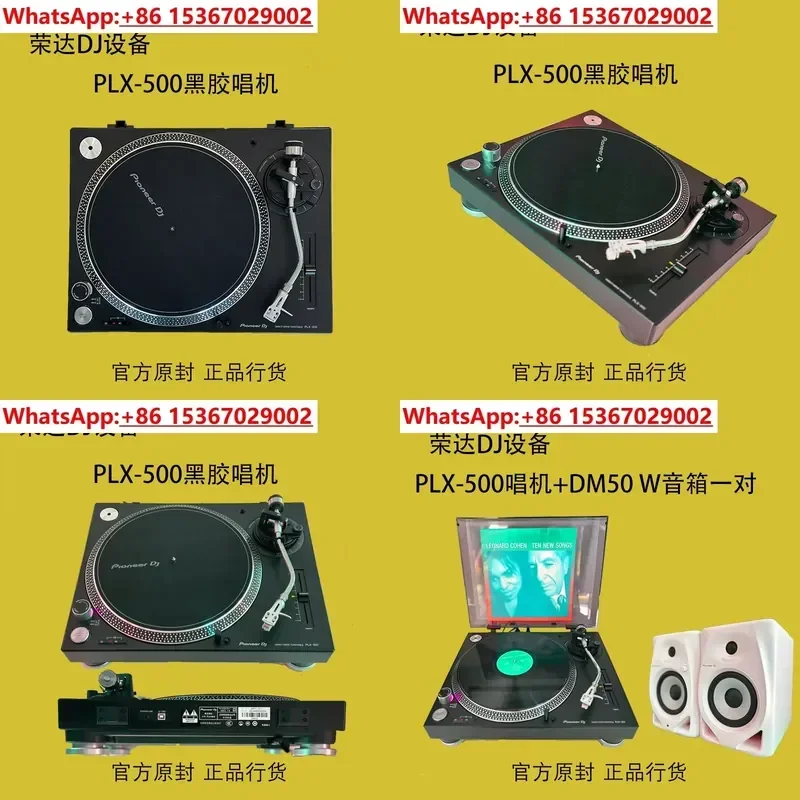 Pioneer PLX-500 Vinyl Turntable Home Record Player Direct Drive DJ Deck USB Output Black