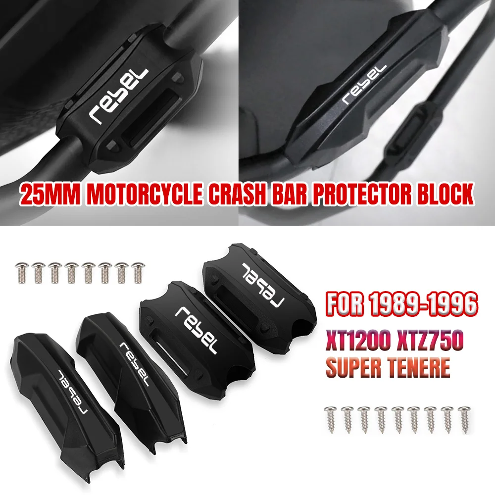 

Motorcycle Bumper Engine Guard 25MM Protection Block Crash Bar Decorative For Honda Rebel 500 Rebel 300 CMX 300 CMX500 All Year