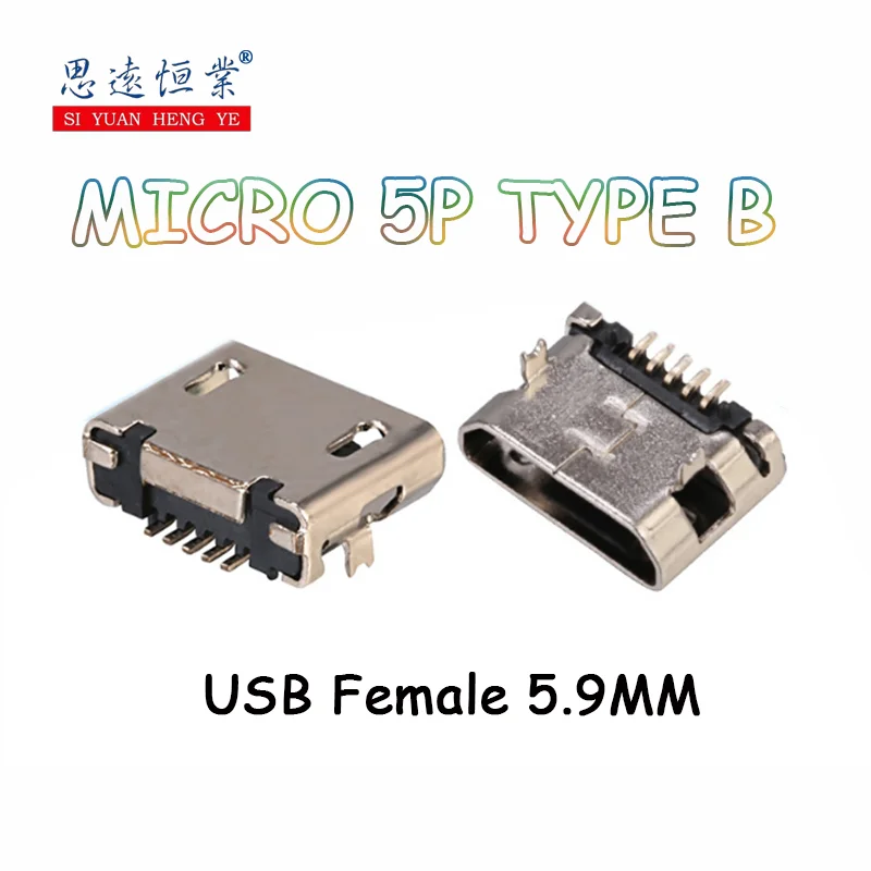 

100pcs MICRO 5P USB Female B 5.9MM plug-in/Patch MK socket Android USB charging port