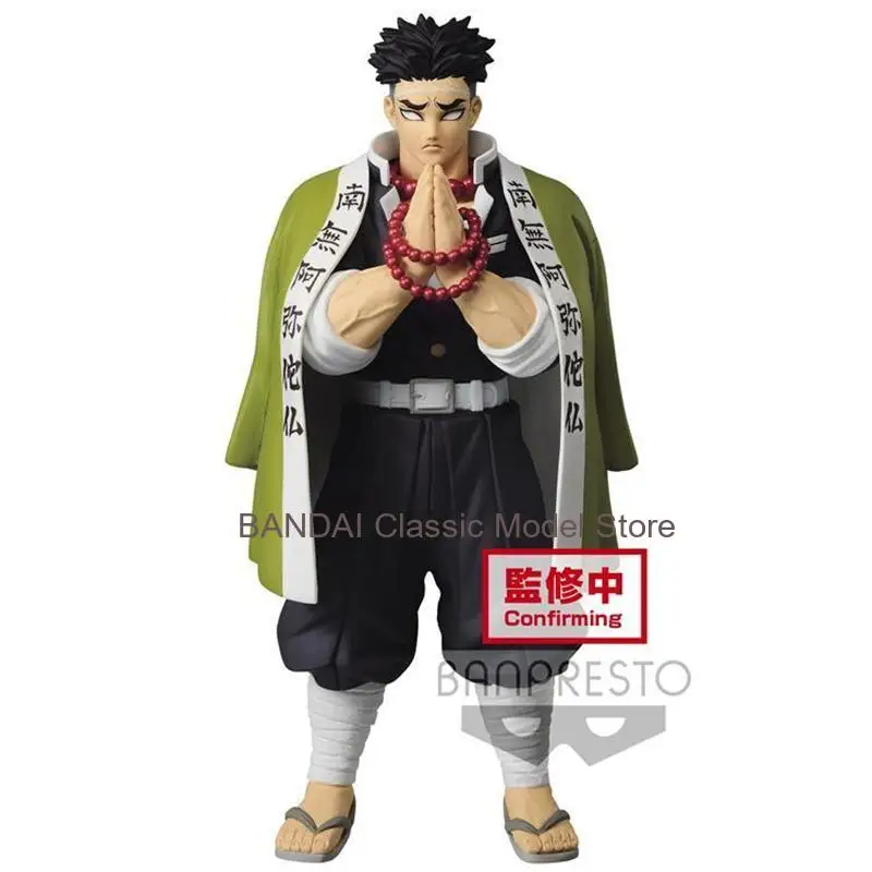 Originele Echte Bandai Demon Slayer Actiefiguren Himejima Gyomei Japanse Anime Beeldje Collectible Model Poppen Speelgoed Geschenken