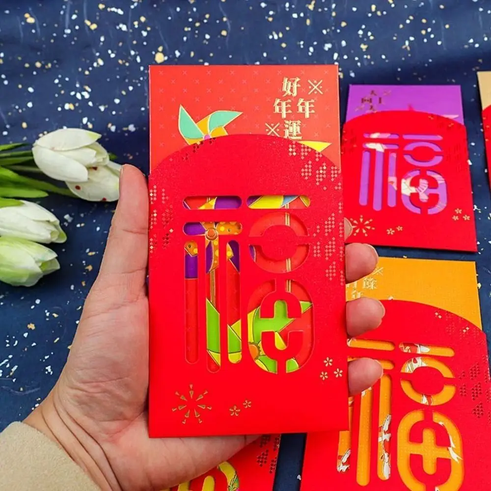 

2Pcs/set Spring Festival Supplies Red Envelope Hollowed Out Greeting Card Money Pocket Folding Blessing Words Luck Money Bag