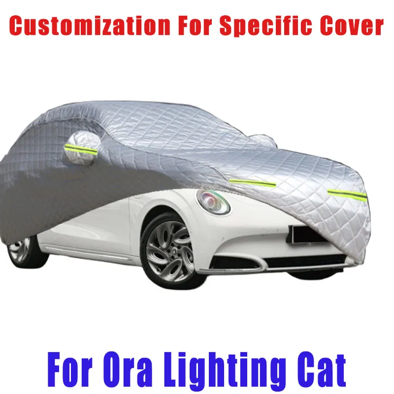 

For Ora Lighting Cat Hail prevention cover auto rain protection, scratch protection, paint peeling protection