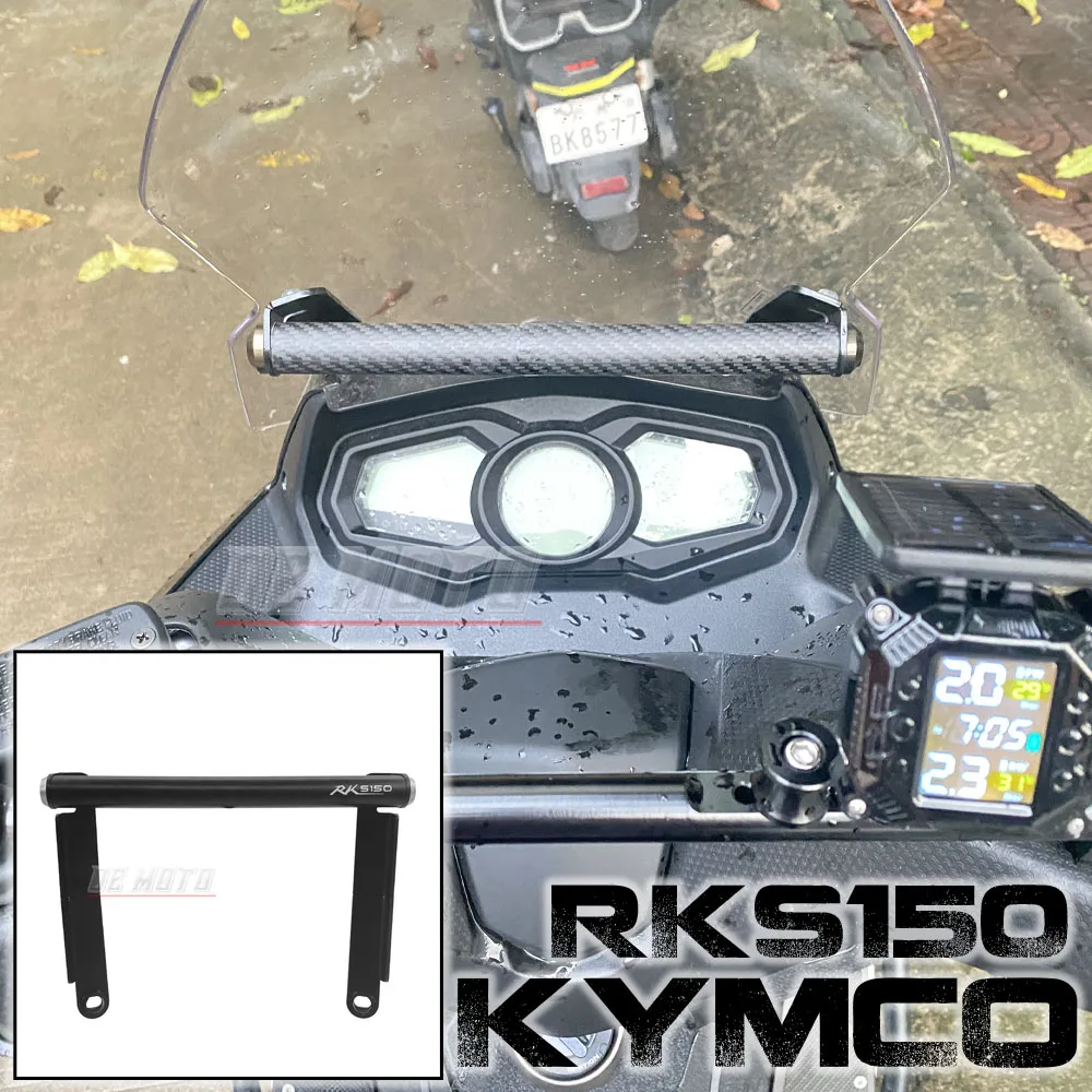 

New Modification Parts Navigation Bracket FOR KYMCO RKS150 RK150S Extension Bracket Windshield Bracket Reinforced Bracket