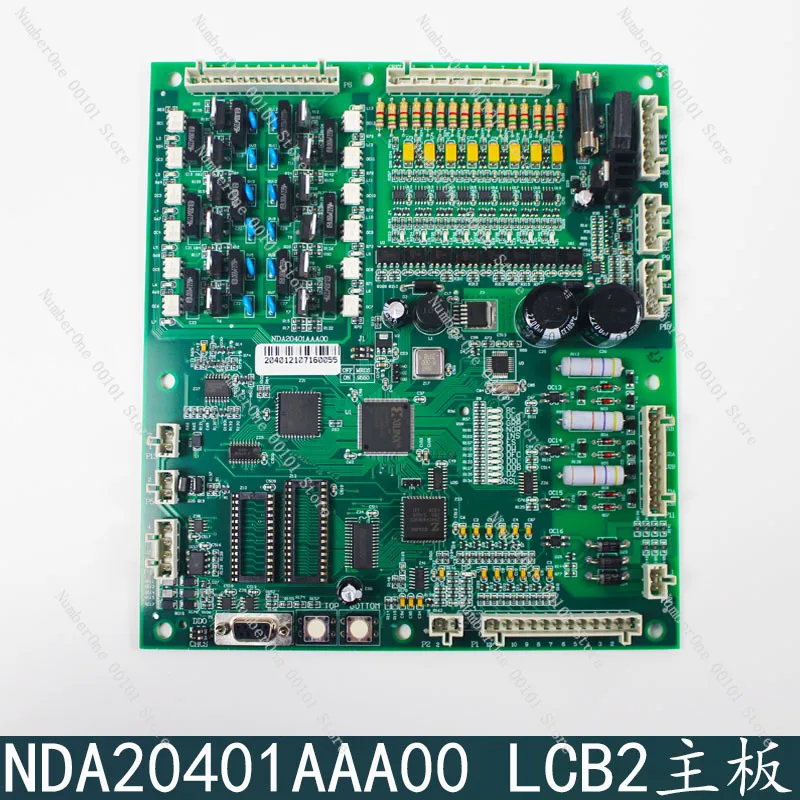 Elevator Main Control Board for OTIS XIZI, NDA20401AAA00 NBA20401AAA00 ACB2 LCB2 Replacement PCB Accessories