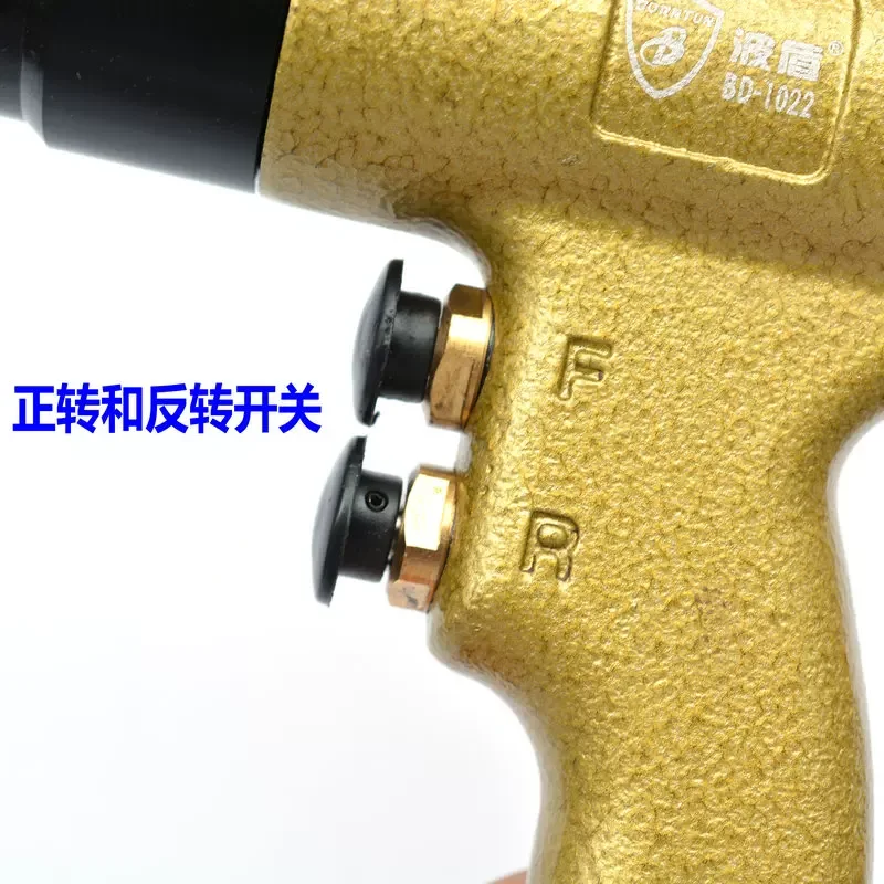 Bodun 10mm Adjustable-Speed Air Gun Drill with Forward and Reverse Rotation, Pneumatic Pistol Drill, Air Drill, Bd-1022