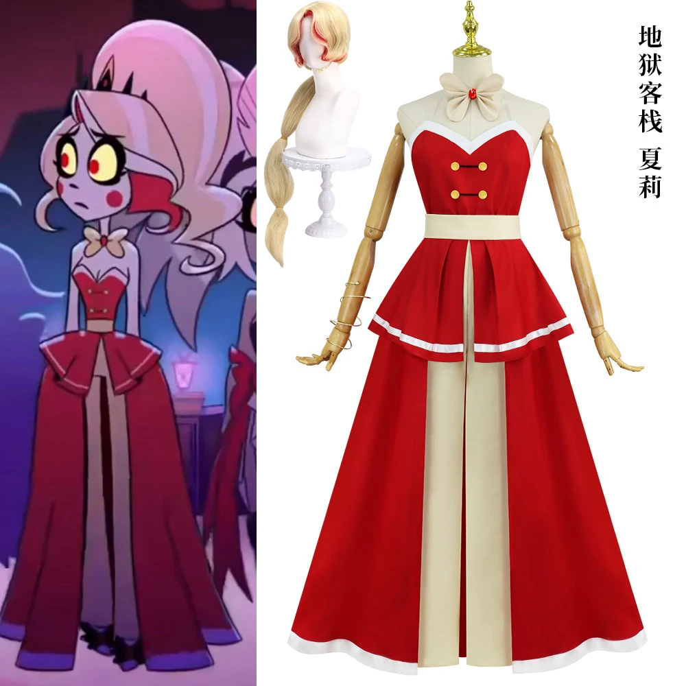 

Charlie Morningstar Cosplay Costume: Red Strapless Tiered Dress (with White Trim) Beige Wide-leg Pants 2026 Hot SALE