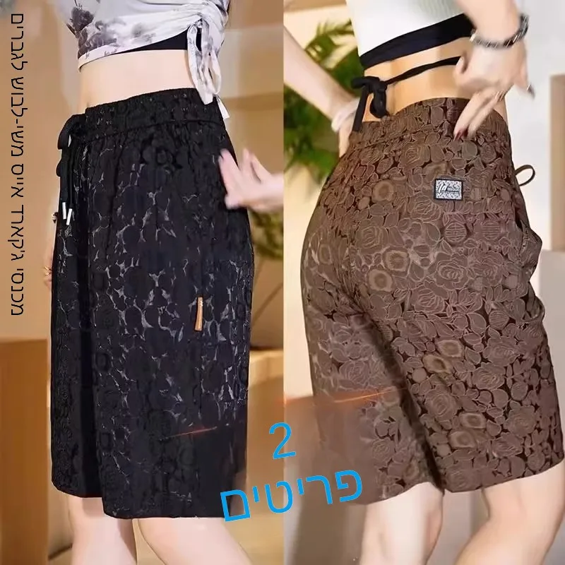 Ice Silk Cool Feeling Four-Part Shorts Men's Summer Thin Quick Dry Casual Wear-Resistant Dirt-Resistant Five-And-Half Pants