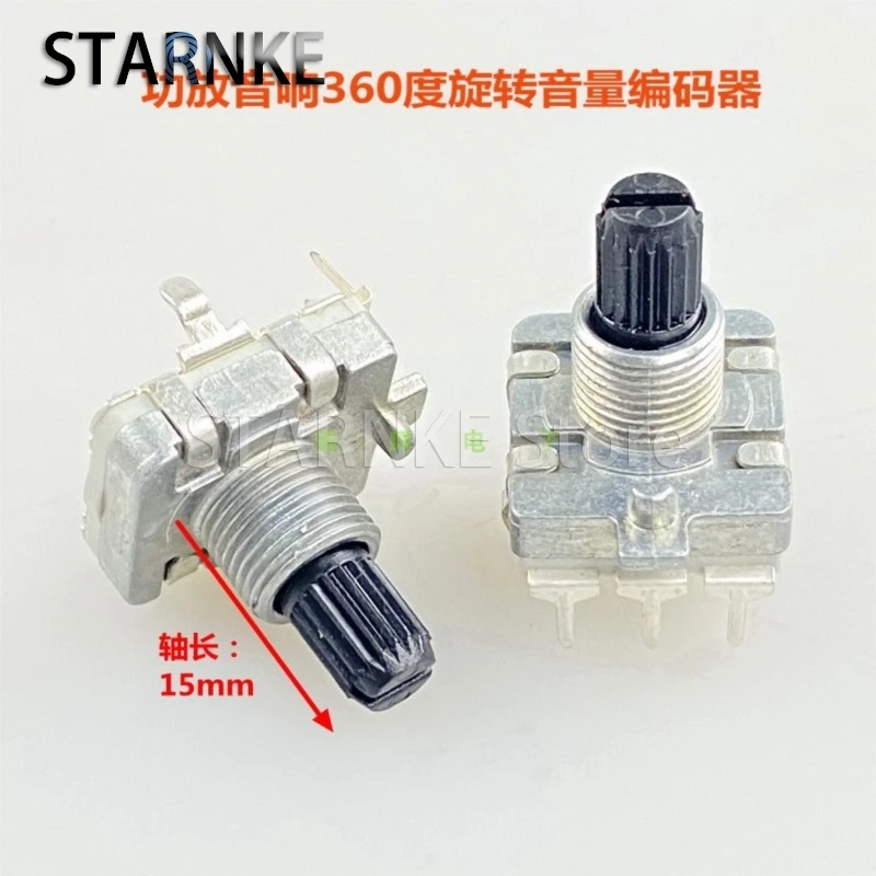 3PCS EC16 Type Encoder Amplifier Audio Volume Adjustment Potentiometer 360 Degree Rotaty 24 Positioning 3-Pin Flower Shaft 15mm