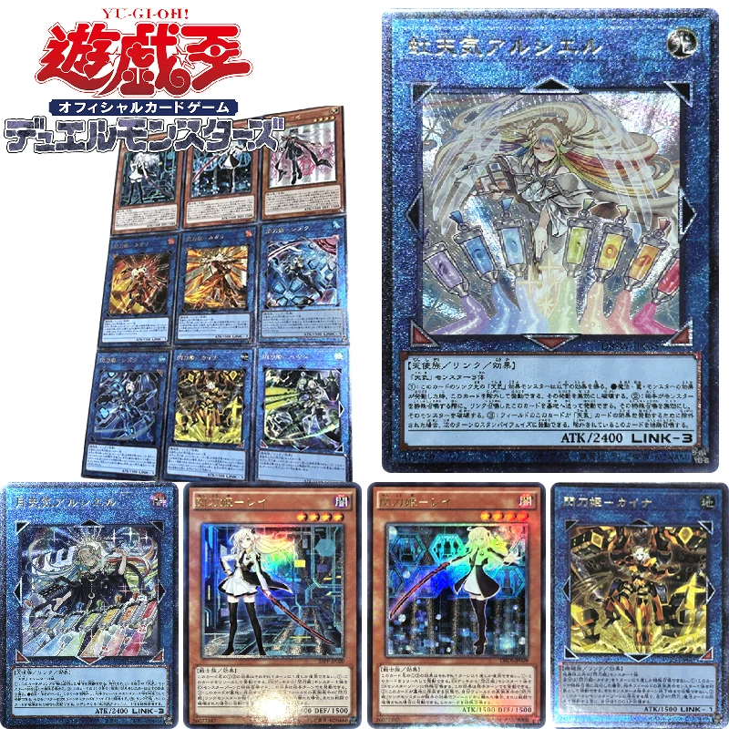 Yu-Gi-Oh! Sky Striker Ace - Raye Sky Striker Ace - Roze Diy Zelfgemaakte Bronzing Game Speelgoed Collectie Kaart Kerst Verjaardagscadeau