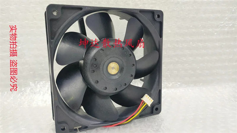 Sanyo Denki 109R1212MH1031 DC 12V 0.48A 120x120x38mm 4-Wire Server Cooling Fan