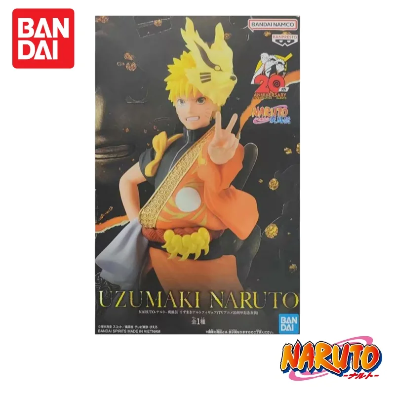 

In Stock Original Bandai Shippuden Series Uzumaki Naruto Sasuke 20Th Anniversary Commemorative Outfit Anime Action Model Gift