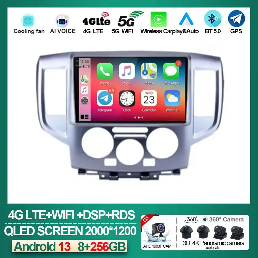 

Android 13 Car Radio For Nissan NV200 2011 2015 2016 2017 - 2018 2din Car Multimedia Player Navigation Carplay Radio NO DVD