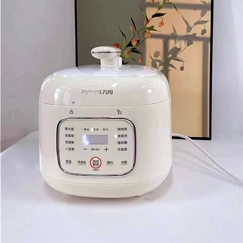 New Multi-Function … - image