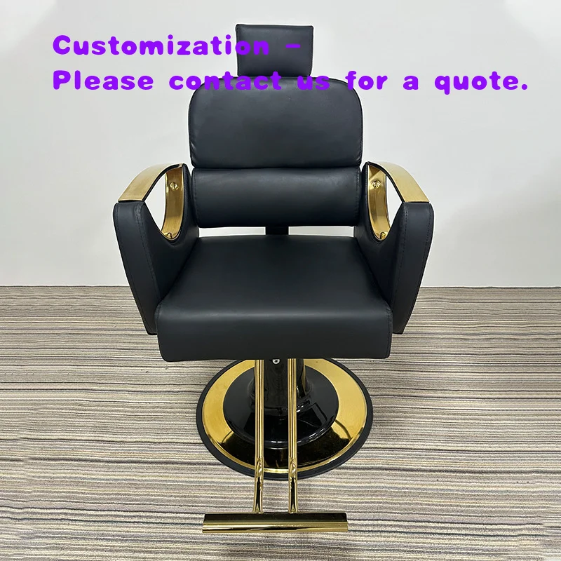 custom.Hairdressing Chair Can Be Reclined Barber Chair Height-adjustable and Rotatable Haircutting Chair Hair Salons
