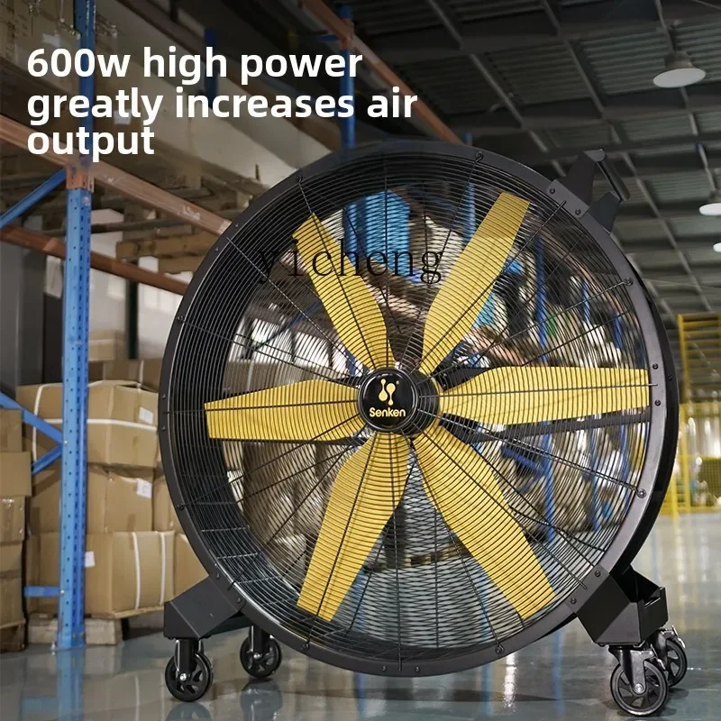 cc27 Industrial Mobile Big Fan Commercial Large Electric Fan Outdoor Gymnasium High Power Powerful
