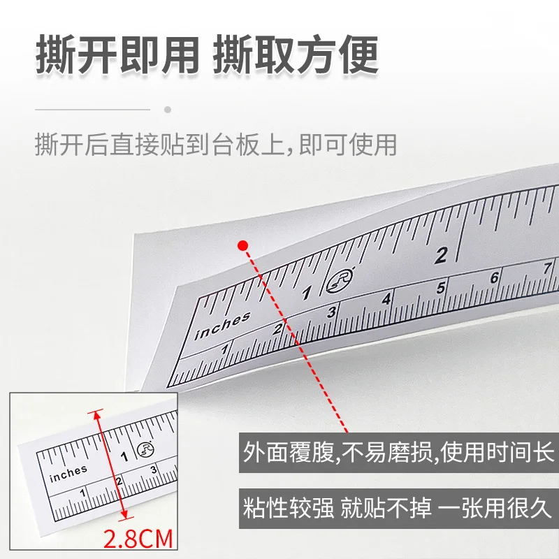 Sewing Machine Table Board Ruler Self-Adhesive A Scale Machine Flat Countertop Stickers British