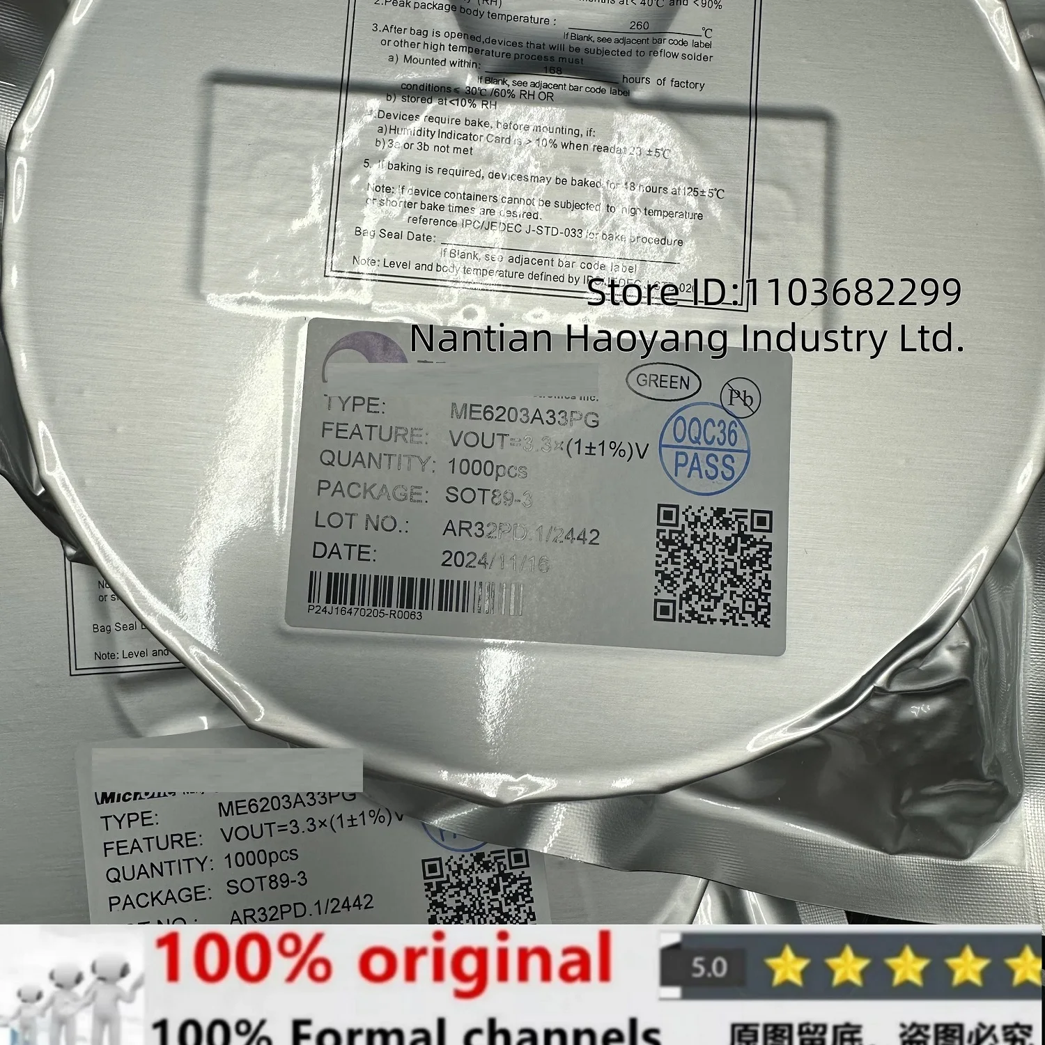 

Original Only with Free Shipping 50pcs/100pcs/200pcs/Lot ME6203A33PG