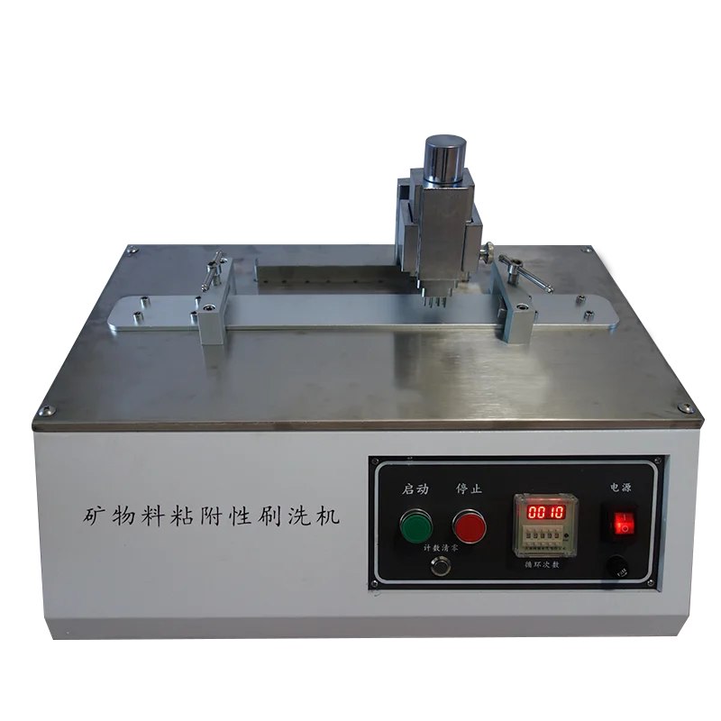 

Mineral material adhesion brush washing machine tester for measuring the surface of asphalt waterproof rolls by brushing