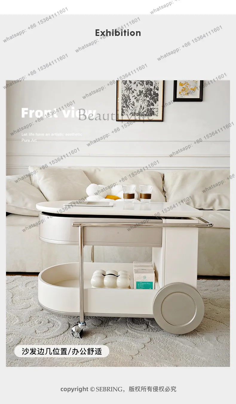 

Sofa side table removable trolley lift cream wind small coffee table