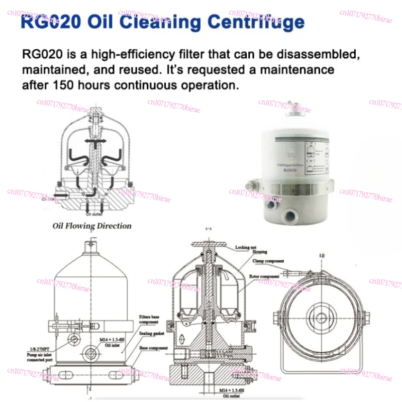 RG020 Universal Spinner Centrifugal Oil Filters Diesel Engine Oil Filtration