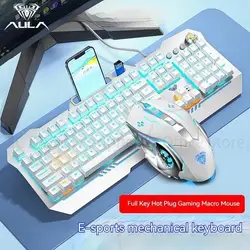 Aula/ Tarantula Reaper Mechanical Keyboard Full Key Hot Swappable Shaft Body Esports Gaming Dedicated Laptop Desktop Keyboard