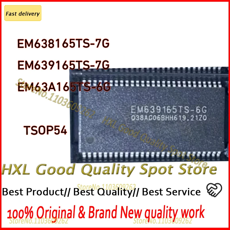 5 قطعة/الوحدة EM 638165 TS-7G EM 638165 TS EM63816 EM 639165 TS-7G EM 639165 TS EM 639165   EM63A165TS-6G EM63A165TS EM63A165 TSOP54 جديد