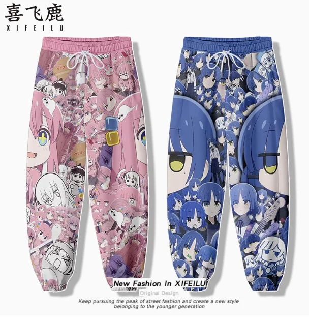 

Anime Bocchi The Rock! Gotoh Hitori Pants Cosplay Costume Autumn Winter Men Women Loose Overalls Pants