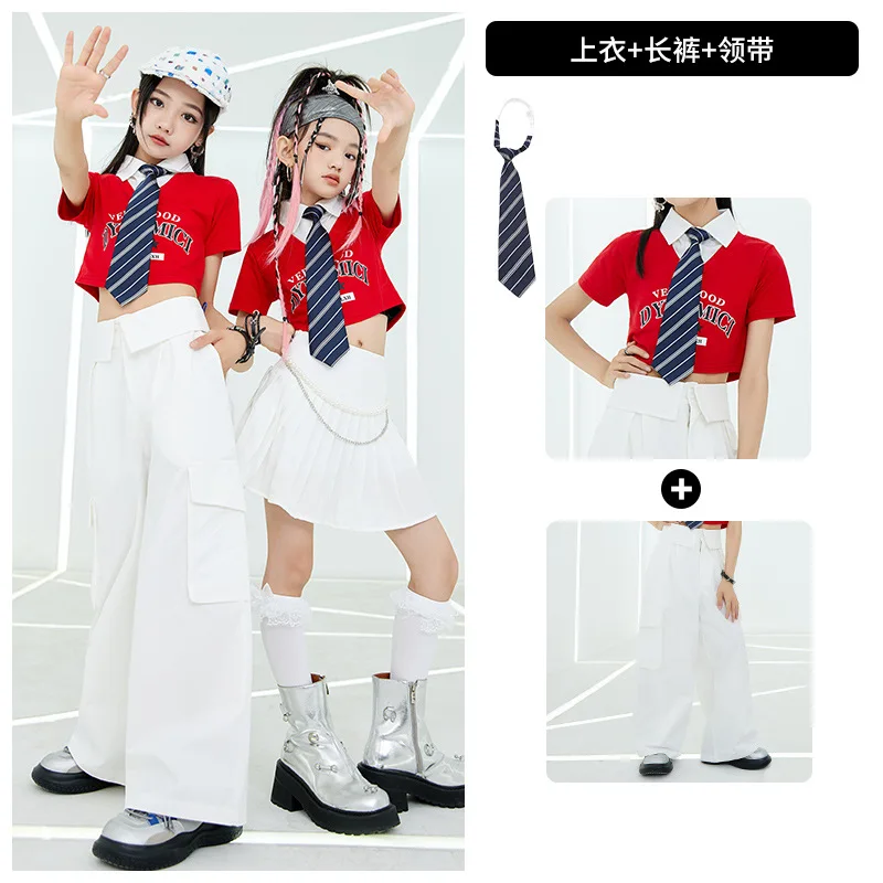 Kpop Girls Group Jazz Dance Hip Hop Kleidung T-Shirts Weiße Hosen Street Dance Anzug Breaking Catwalk Show Kostüme