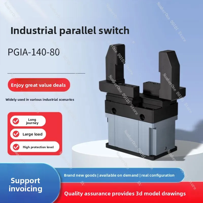 Electric gripper pgi140 series: high-stroke, heavy-duty industrial gripper for material handling, loading, and unloading