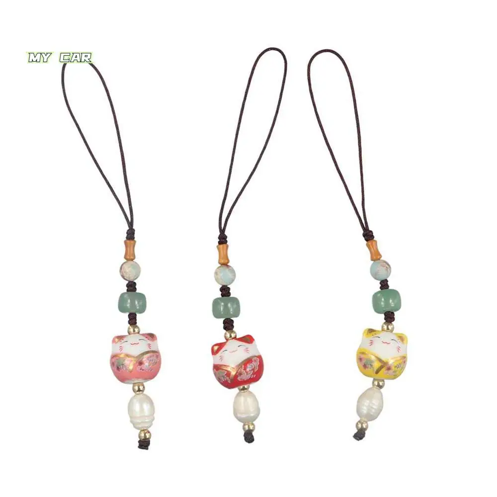 

Style Cute Keychain Components Lucky Blessing Mobile Phone Lanyard Lucky Cat Car Keyring Ceramic Key Chains Jewelry Findings