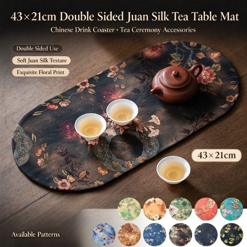 43x21cm Double Sided Juan Silk Tea Table Mats Chinese Drink Coaster Dinner Table Cloth Mat Tea Ceremony Accessories Craft