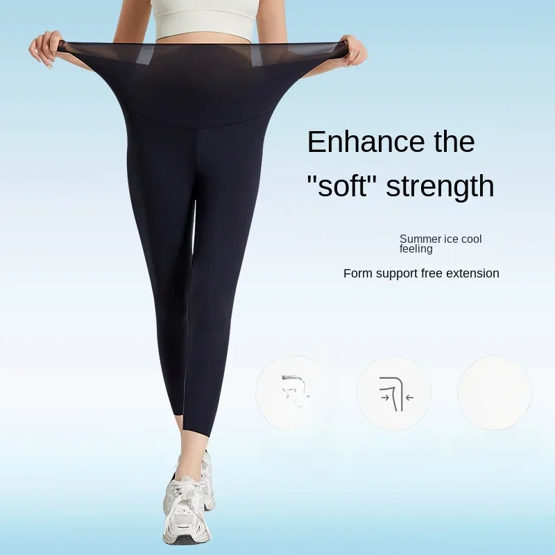 Ultra-thin Flyaway cool air pants Women\'s sunblock exercise Yoga pants Women\'s high elastic naked casual hip lift quick dry