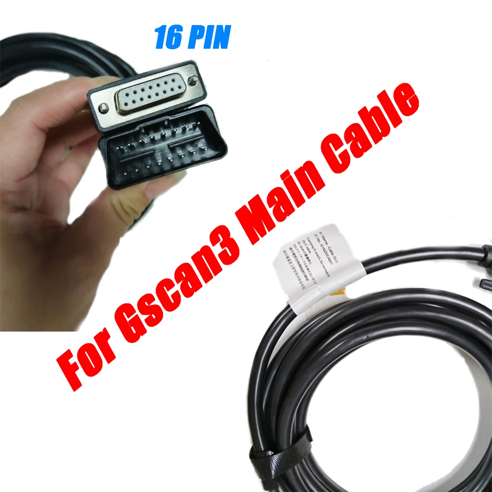 For Gscan3 OBD2 DLC Main Cable 16PIN for Key Programmer G1PDDCA001 G1PDDCA006 for Gscan 3 Connects Test Line VS Gscan2