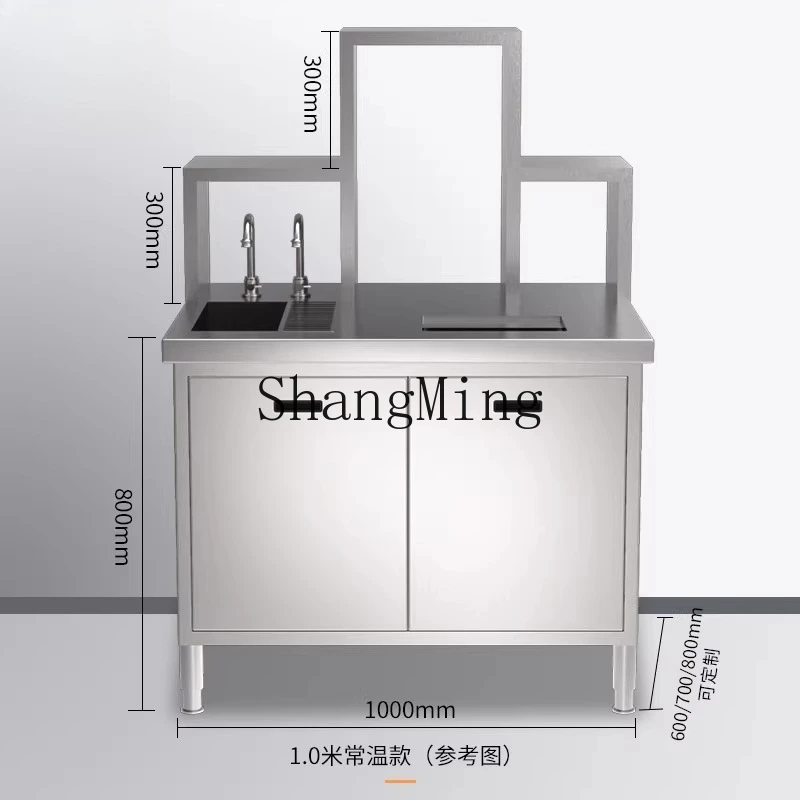 ZYY 水バーカウンター冷蔵および鮮度保持作業台ステンレスコンソール業務用冷蔵庫のフルセット