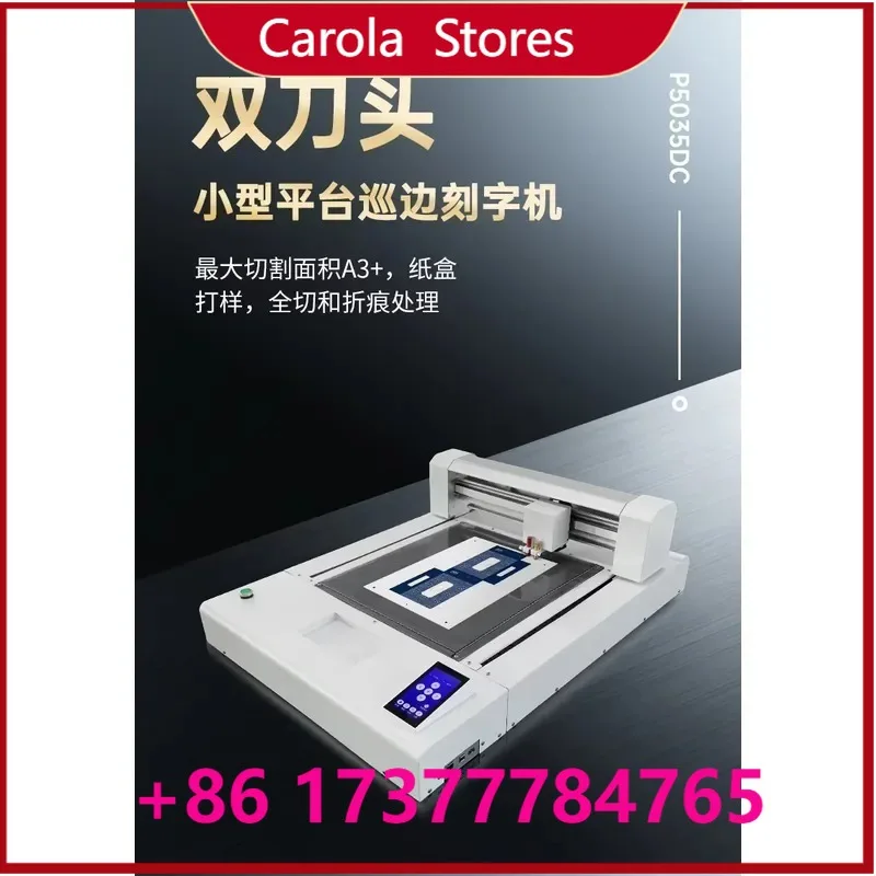 ligent platform die- self-adhesive PVC PET film board sticker automatic edge lettering