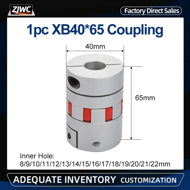 XB40*65 Jaws Flexible Shaft Plum Coupling Aluminum 8/10/12/14/15/16/17/18/19/20/22/12.7/20 Or19 Keyway6/14 Or 17Keyway5 mm