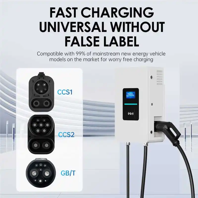 RSCHG 20kw CCS1 IP54  DC Electric Vehicle Fast Charger Wall Box  Single EV Charging Station Movable Fast EV Charging Station
