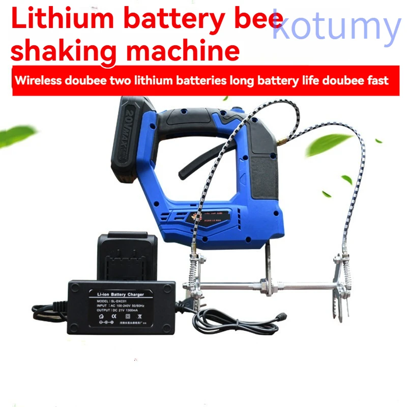 Lithium Battery Electric Bee Shaker, 2 Batteries Bee Remover for Hive Frames, Beekeeping Equipment