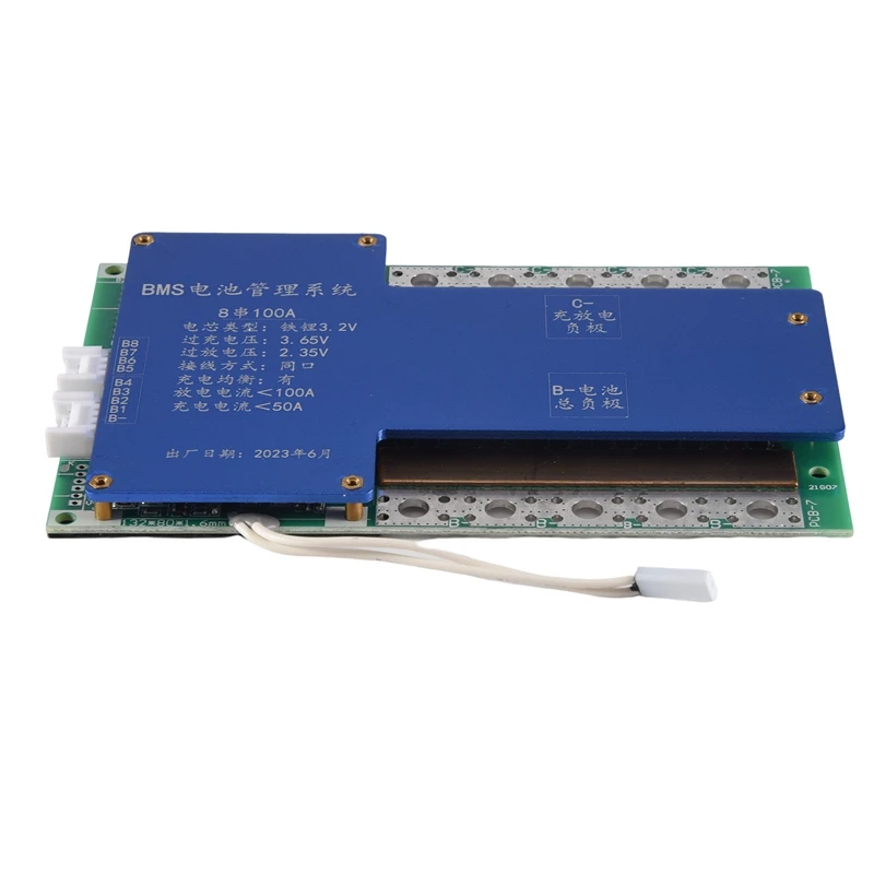 8S 24V Lithium Iron Phosphate Battery Protection Board With Equalization Temperature Control BMS Protection Board