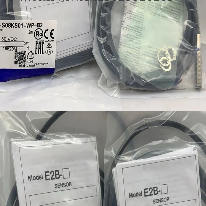 3Pcs New Proximity …