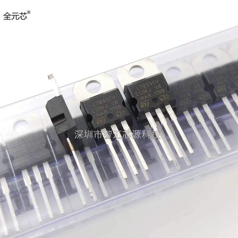 10PCS/LOT L7805CV Three terminal voltage regulator 5V L7805 TO-220