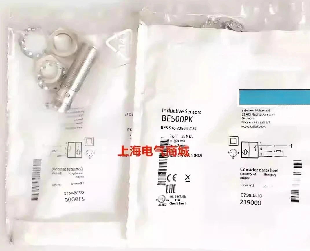 Inductive Sensor Be…